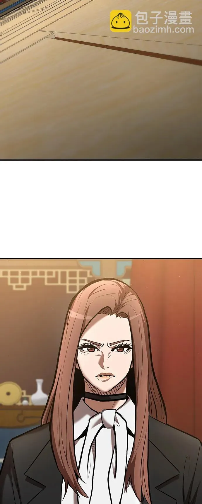 第55话 第3页