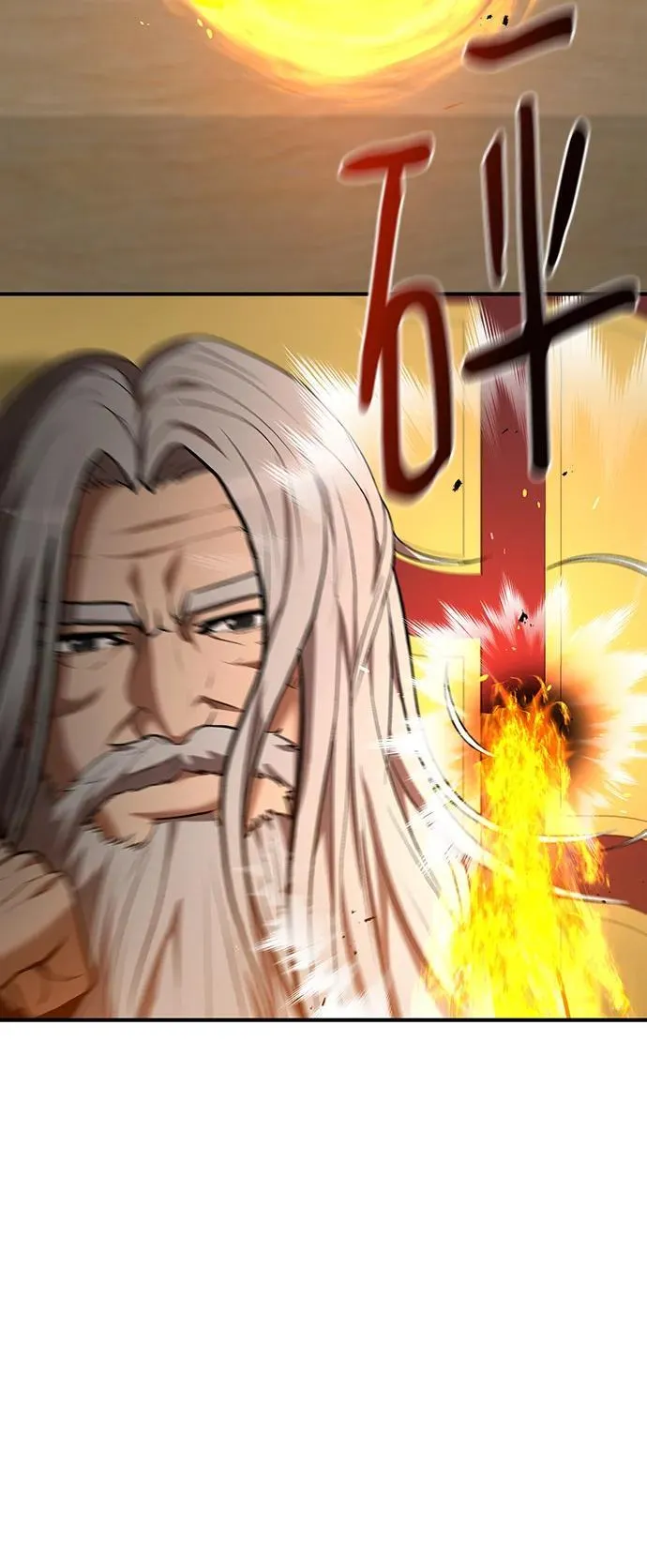 第53话 第28页