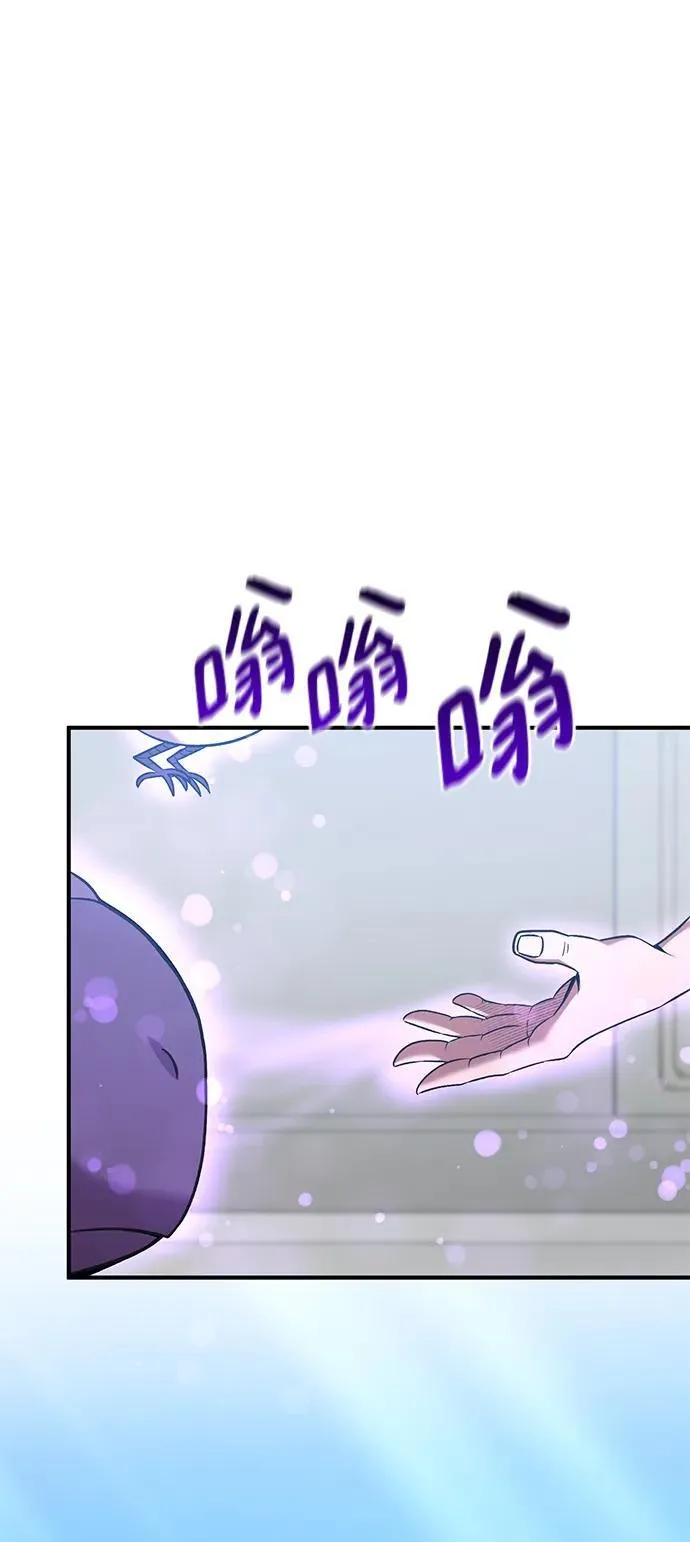 第52话 第22页