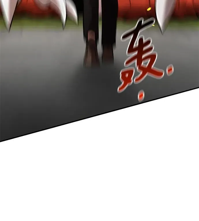 第52话 第78页