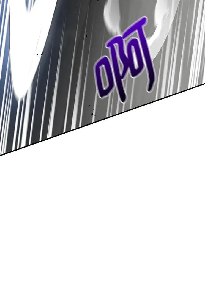 第51话 第59页