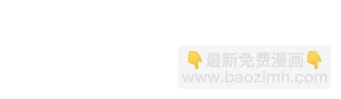 第51话 第63页