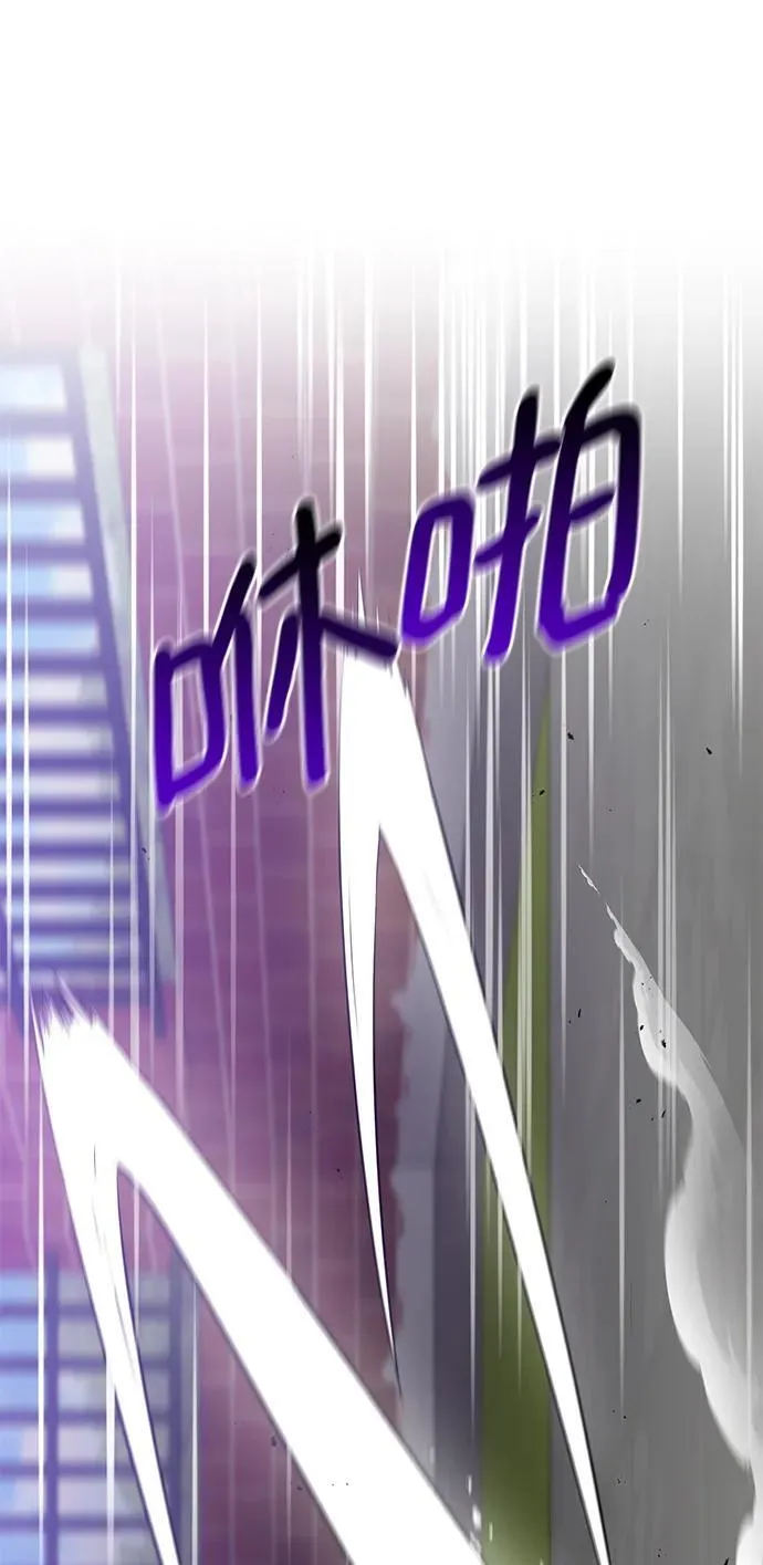 第51话 第64页