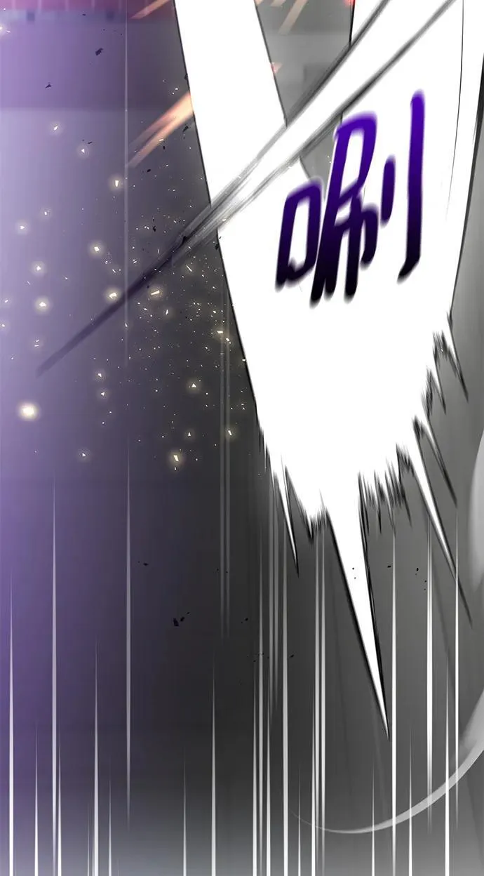 第51话 第66页