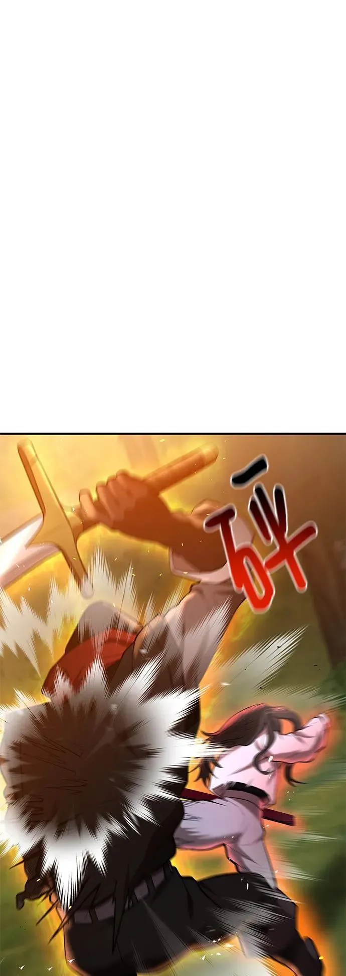 第49话 第21页