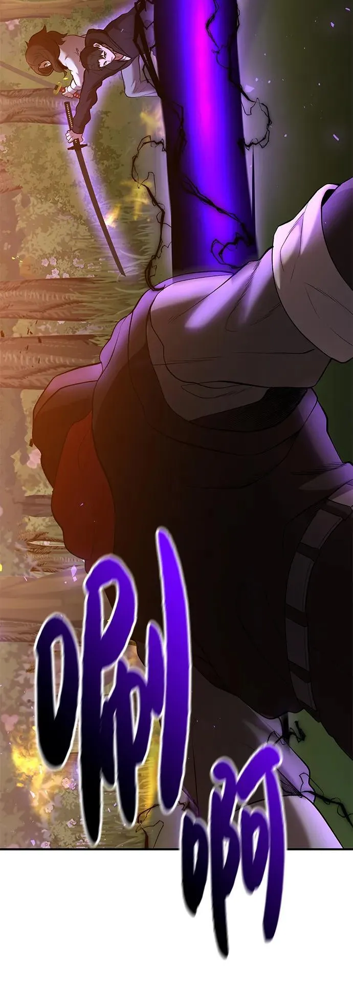 第48话 第27页