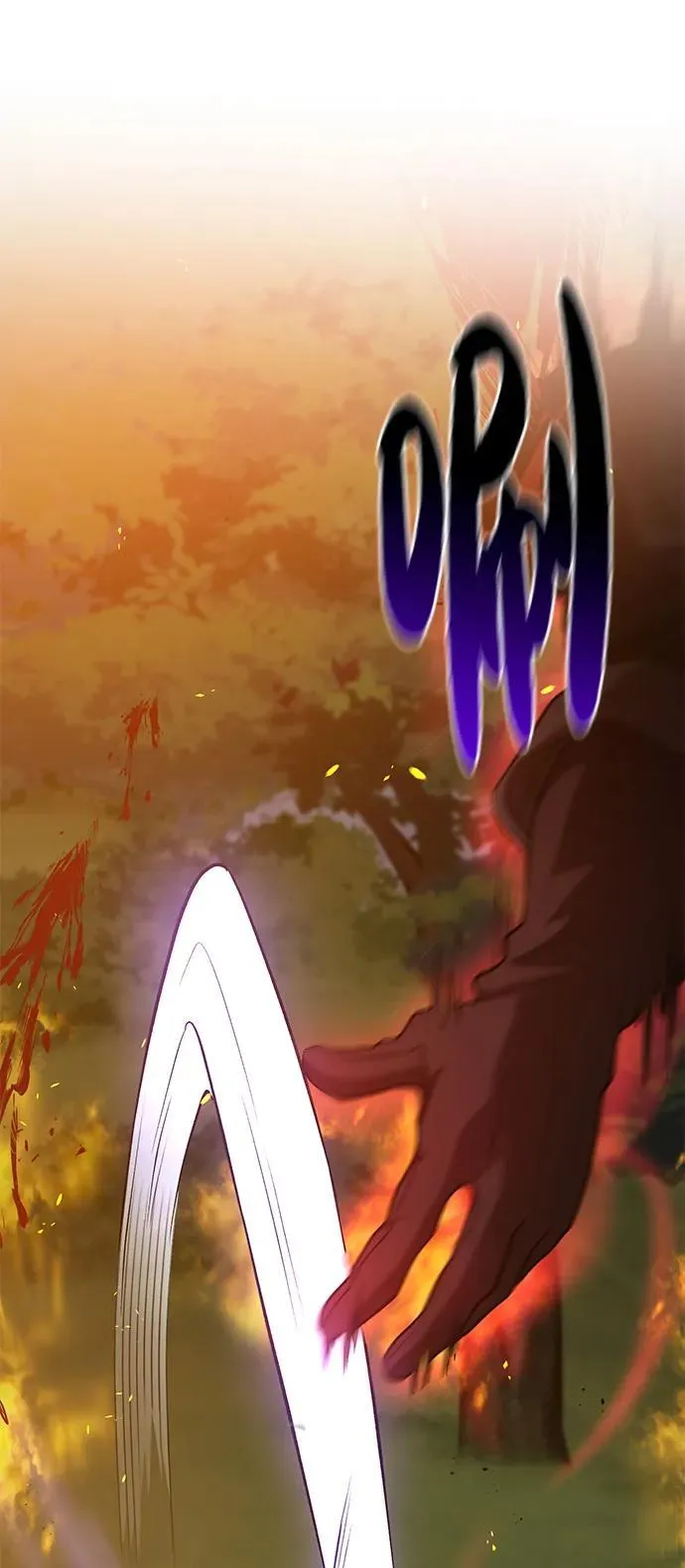 第48话 第59页