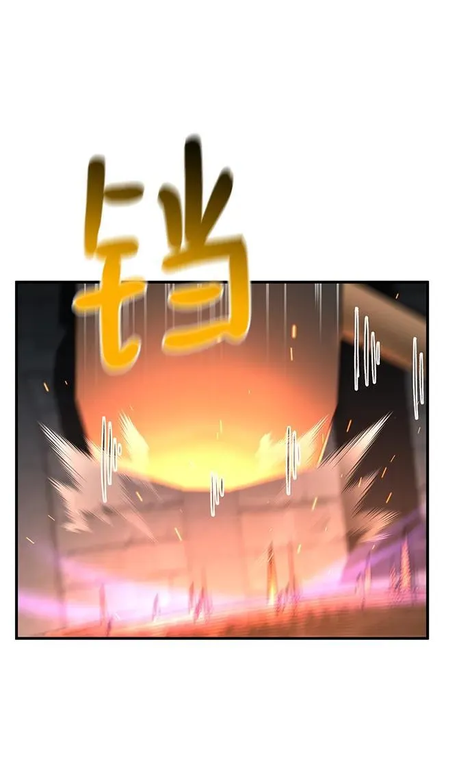 第47话 第66页