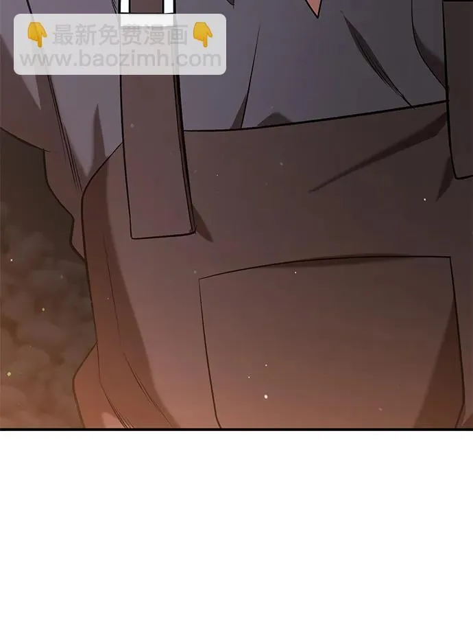 第47话 第69页