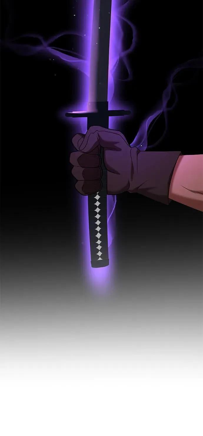 第47话 第75页