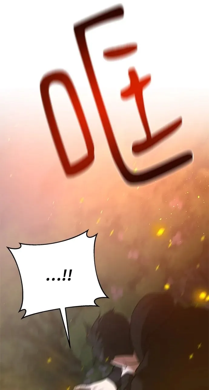 第47话 第83页