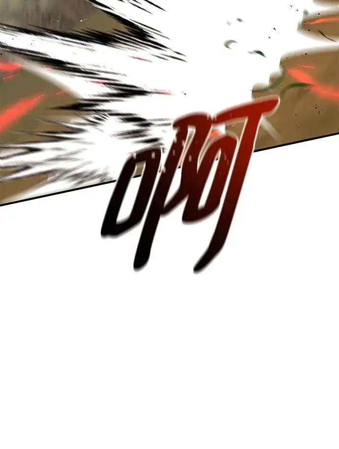 第79话 第30页