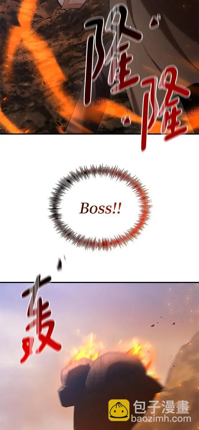 第79话 第60页
