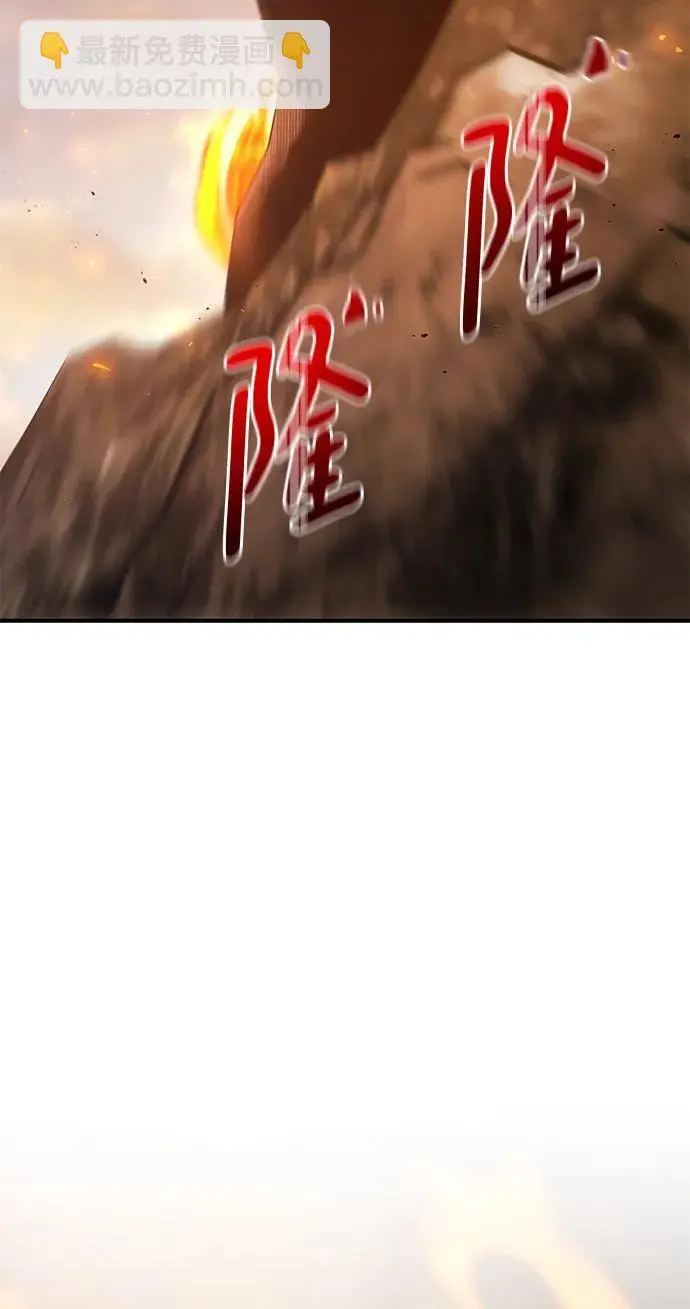 第79话 第61页