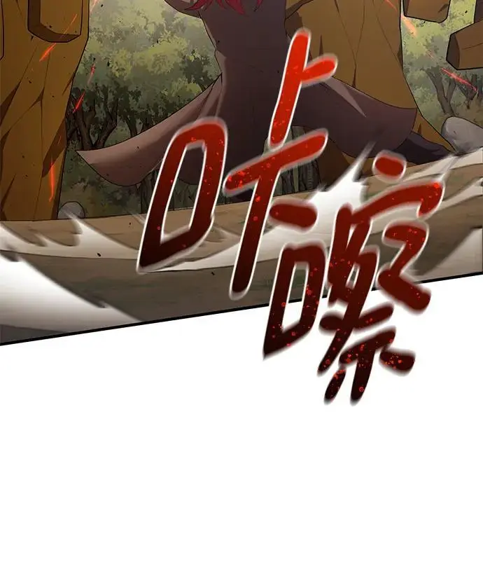 第78话 第40页