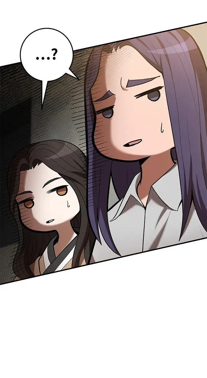 第75话 第42页