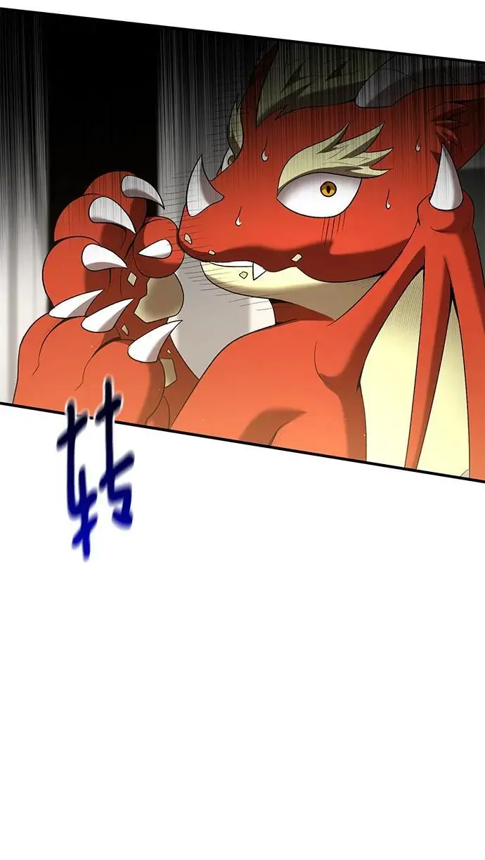 第75话 第48页