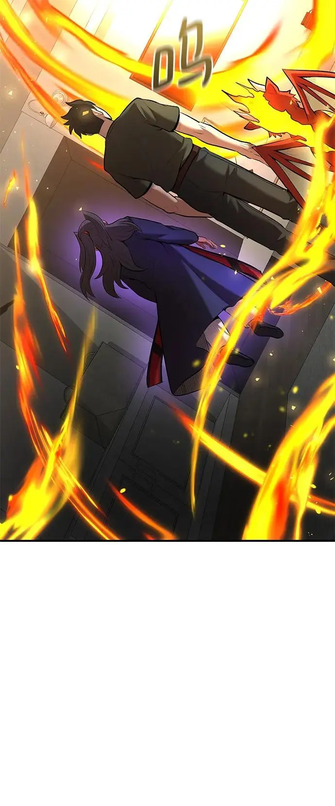 第81话 第6页