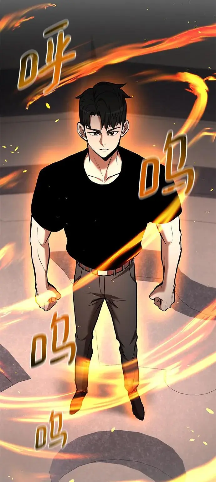 第81话 第30页