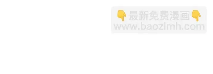 第81话 第55页