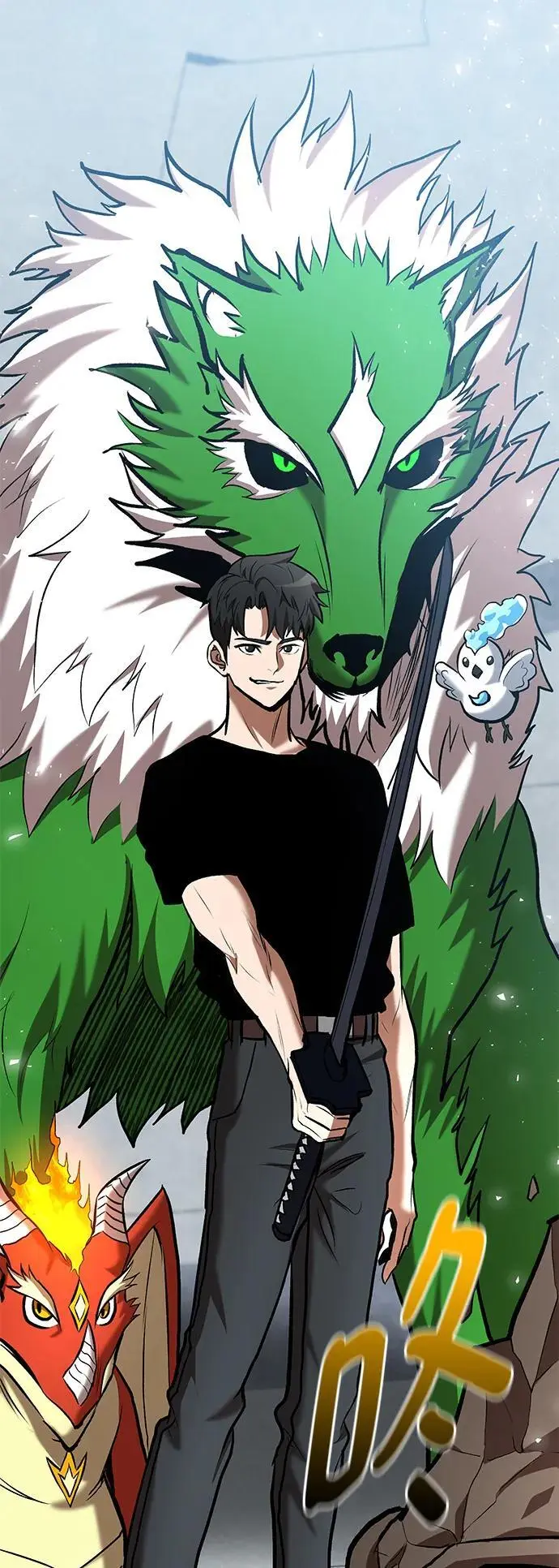 第81话 第82页