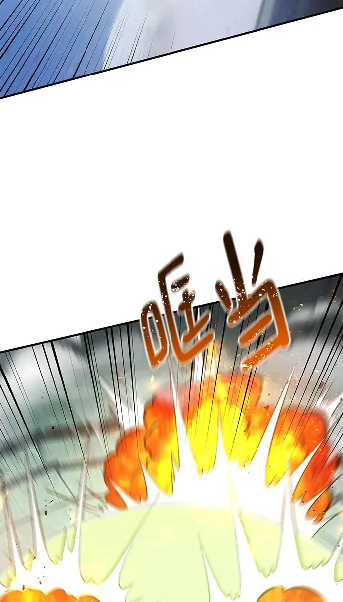 第82话 第19页