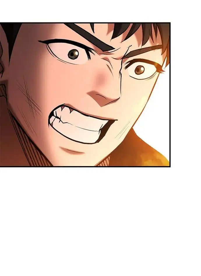 第82话 第75页
