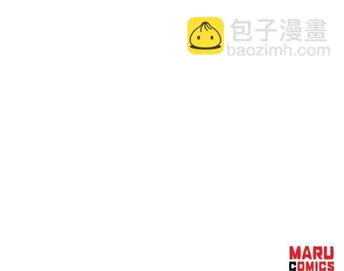 第85话 第87页