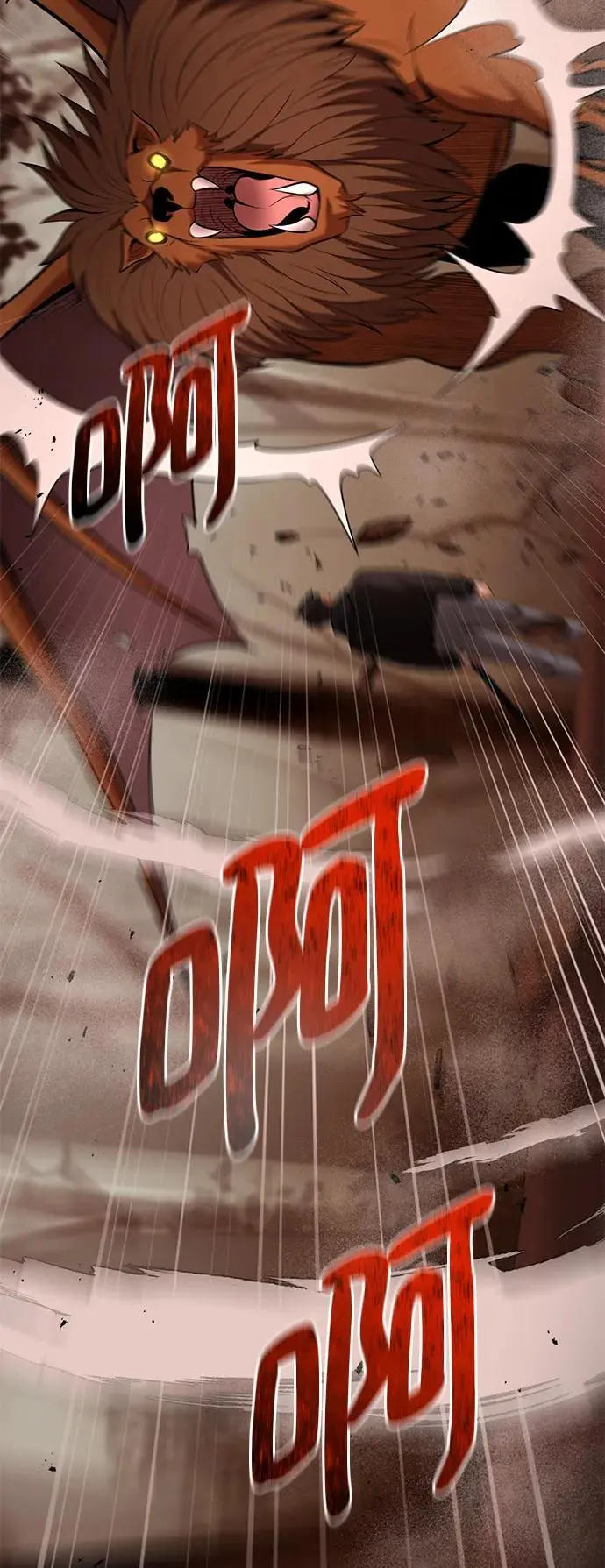 第86话 第60页