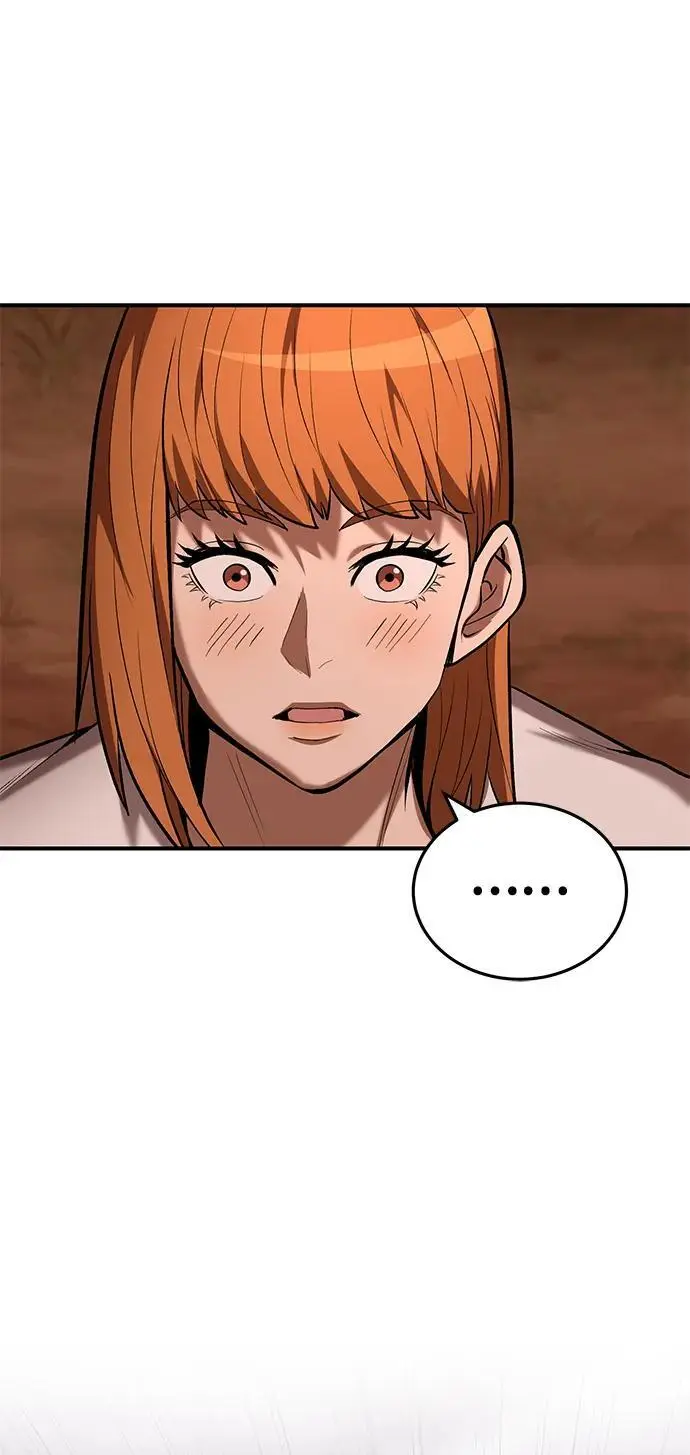 第87话 第7页