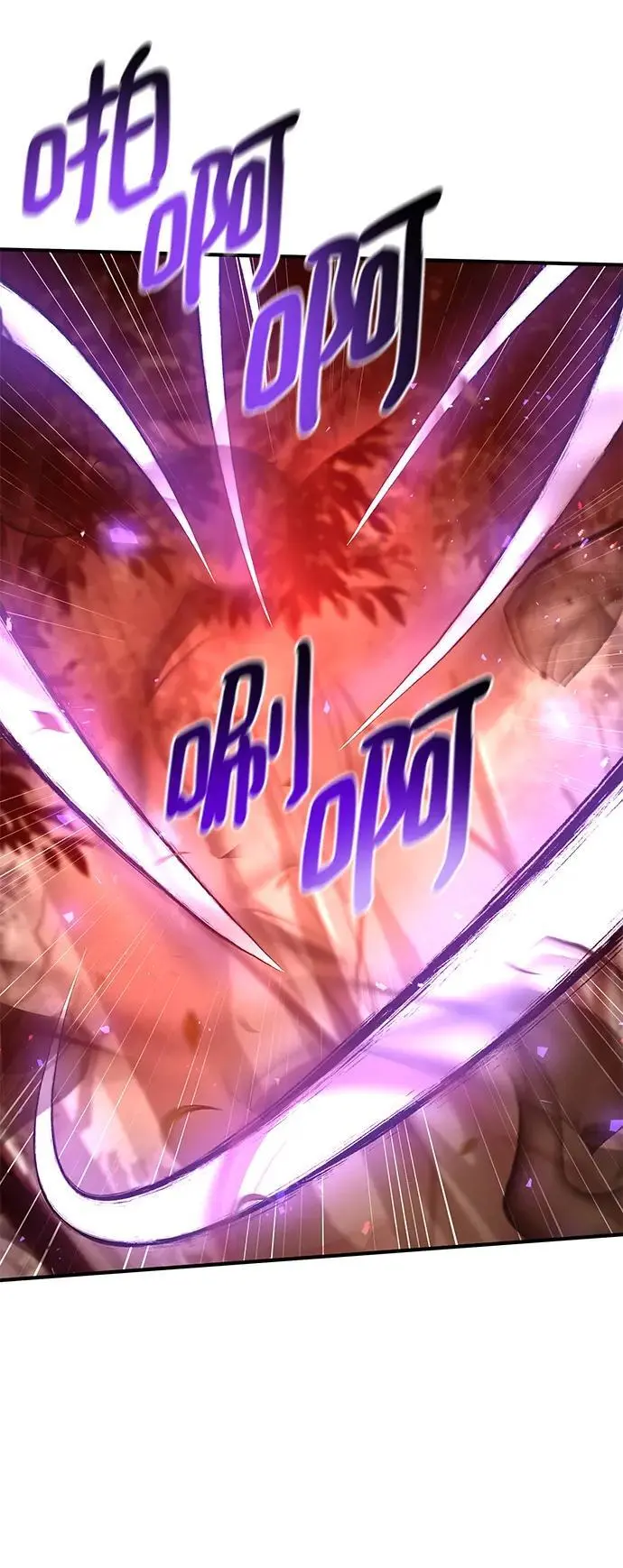 第87话 第40页