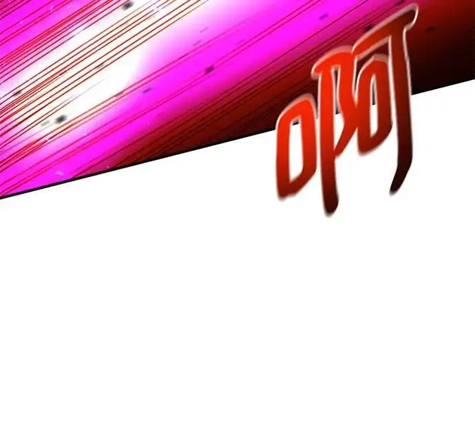第87话 第51页