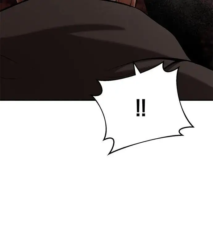 第88话 第10页