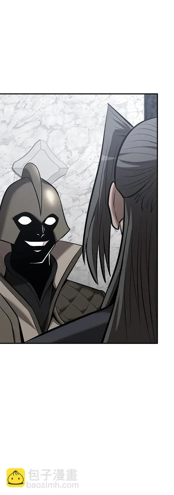 第89话 第39页