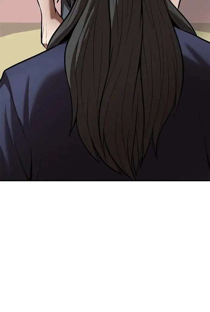 第90话 第25页