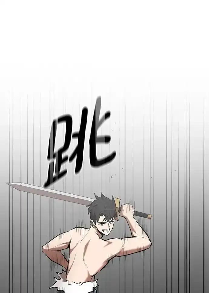 第91话 第35页