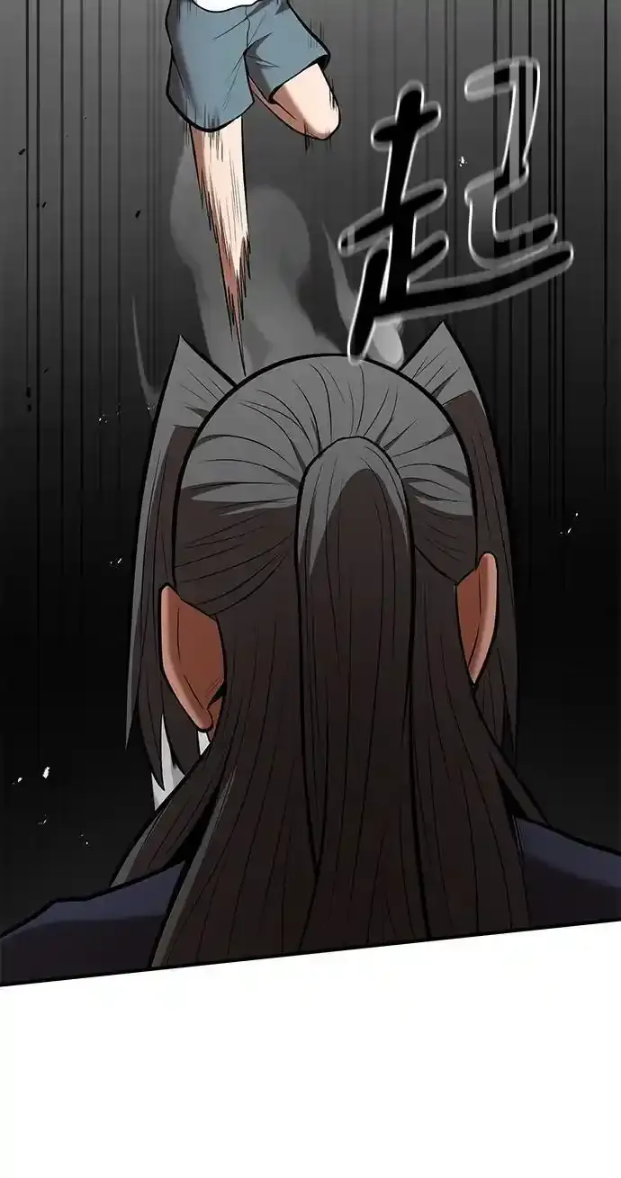 第91话 第36页