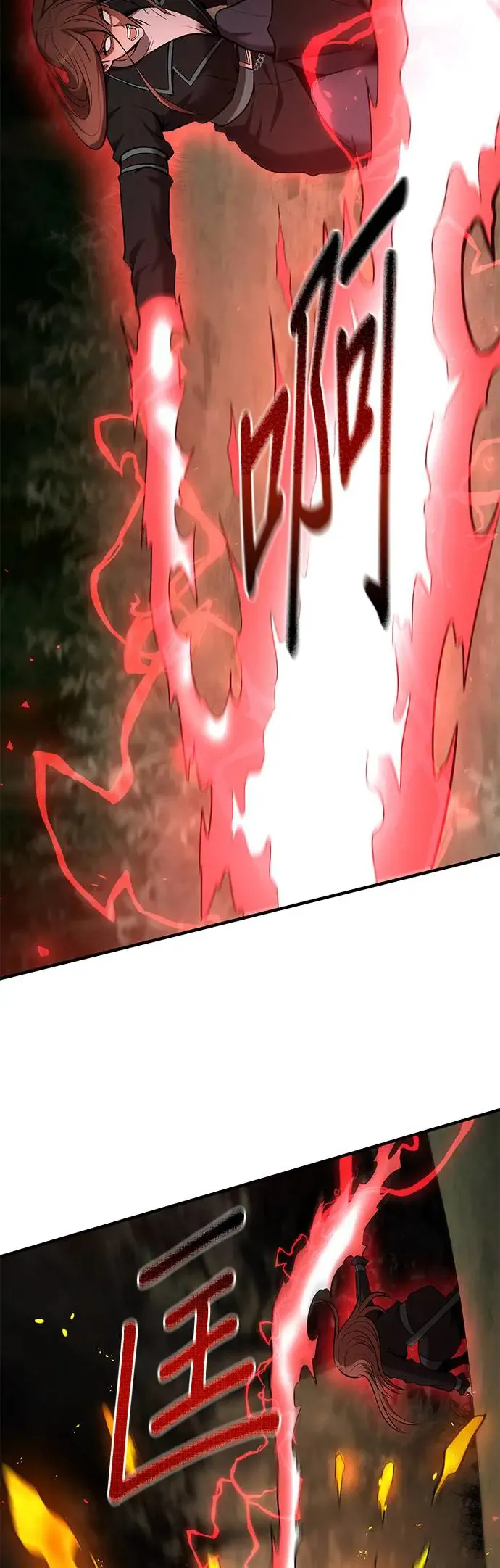 第101话 第16页