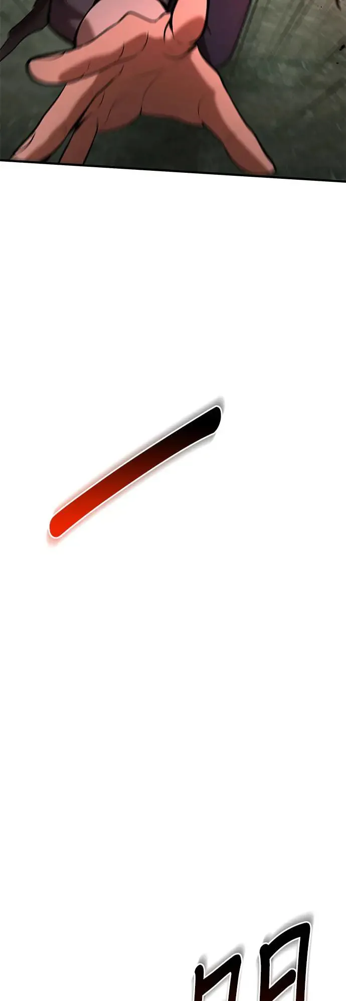 第101话 第64页