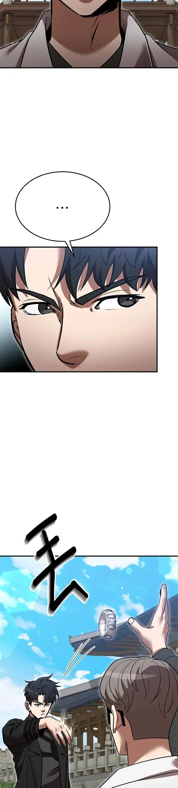 第136话 第14页