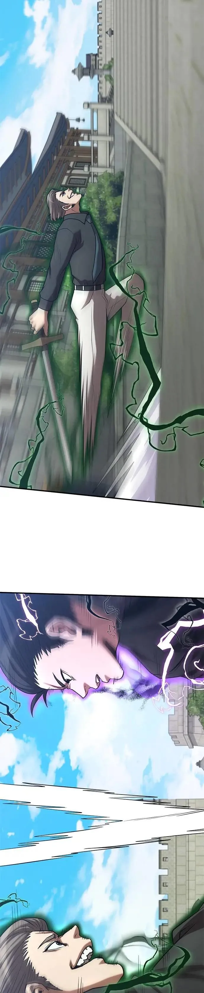 第137话 第27页