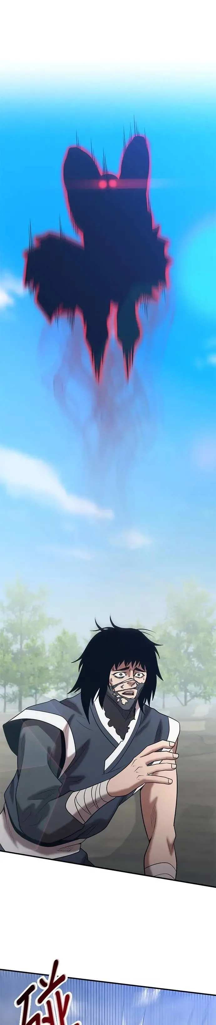 第144话 第5页