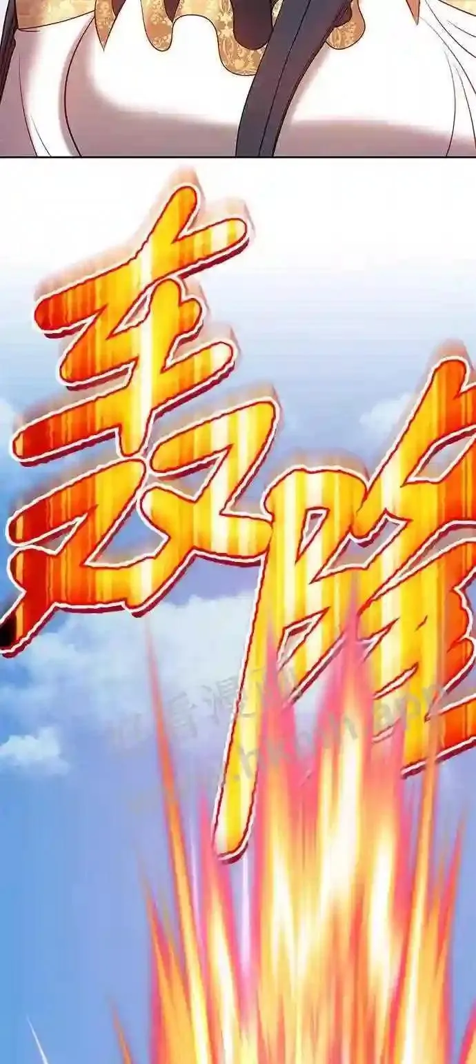 第153话 第4页