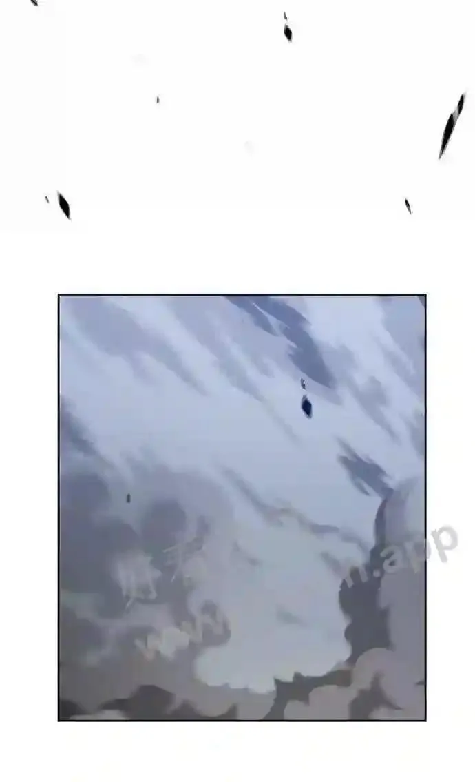 第153话 第7页