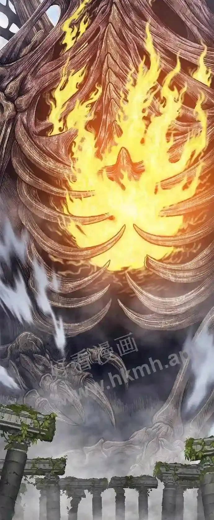 第153话 第12页
