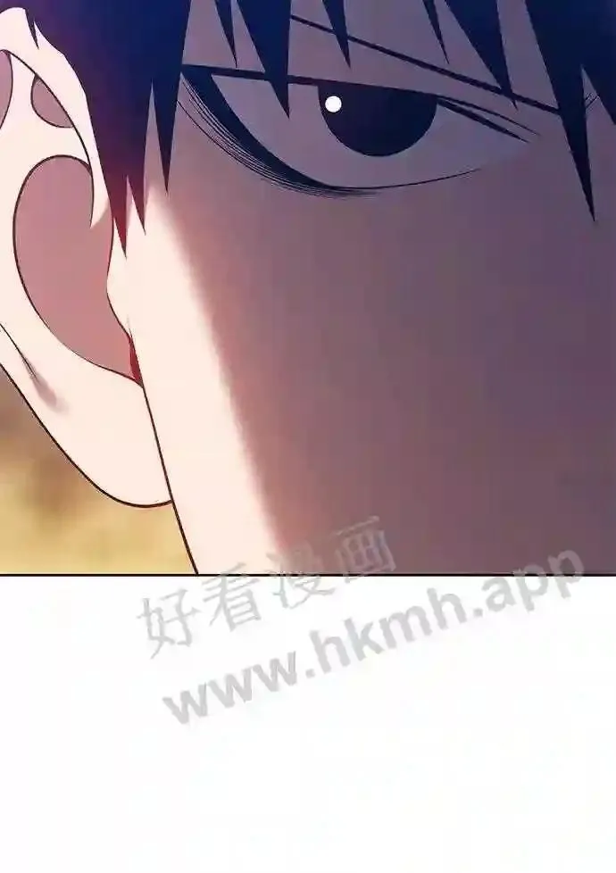 第153话 第56页