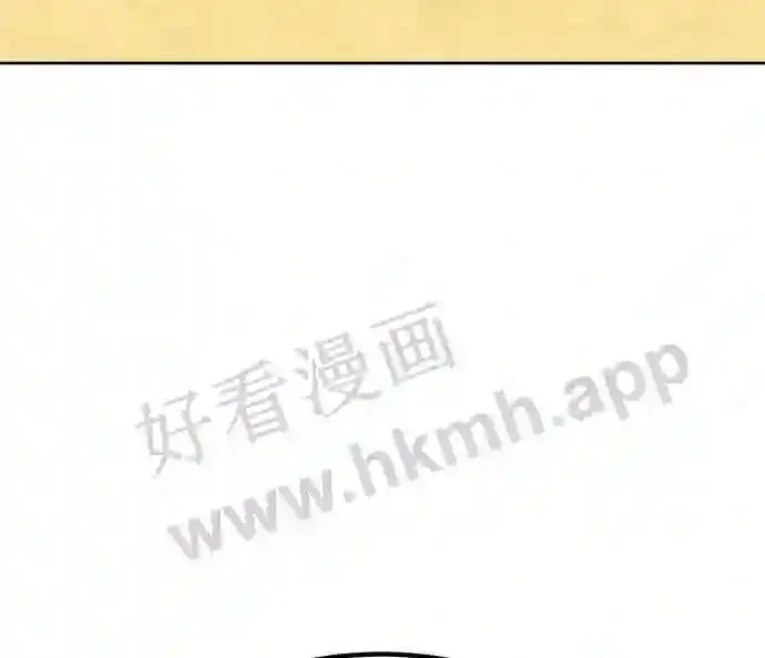 第153话 第65页