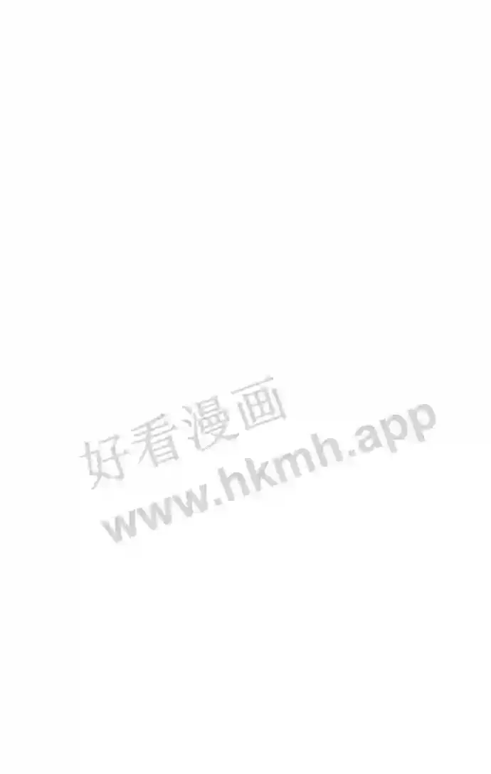 第153话 第69页