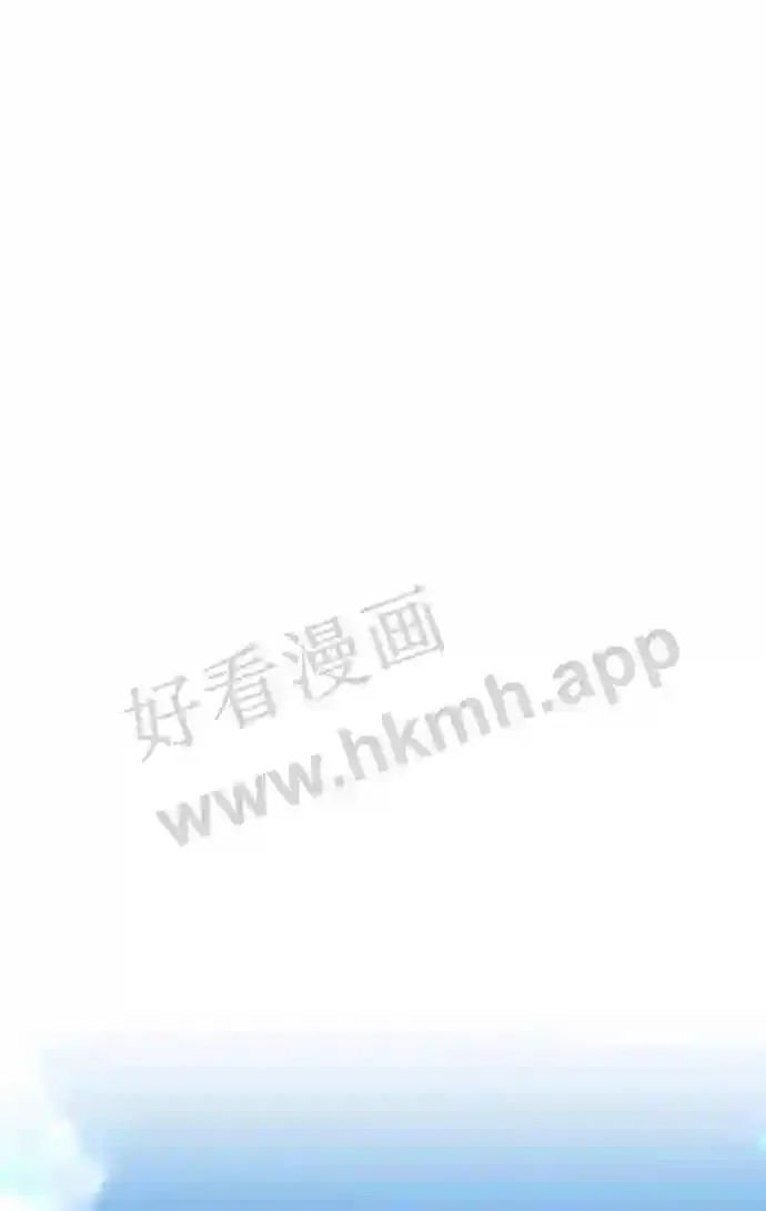 第153话 第70页
