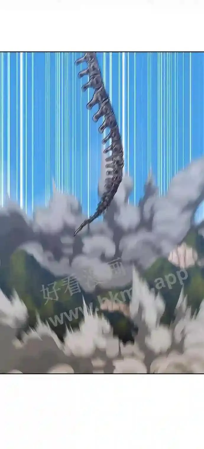 第153话 第88页